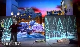 娱乐圈爆料马丽,揭秘明星背后的故事